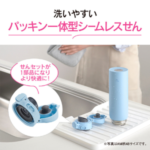 象印 ステンレスマグボトル(360ml) ソフトグレージュ SU-BA36-HM-イメージ2