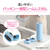 象印 ステンレスマグボトル(360ml) ソフトグレージュ SU-BA36-HM-イメージ2