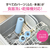 象印 ステンレスマグボトル(360ml) ソフトグレージュ SU-BA36-HM-イメージ3