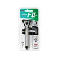 フェザー安全剃刀 FC621NY FIIネオ ホルダー |エディオン公式通販