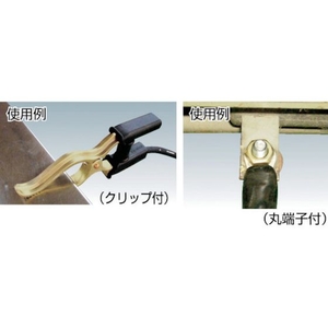 トラスコ中山 TRUSCO キャブタイヤケーブル アースクリップ丸端子付 10m 1S170～240WCT-3810 FC803HE-3265960-イメージ3