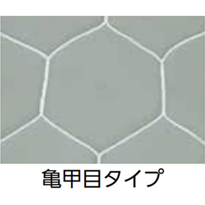 トーエイライト TOEI LIGHT トーエイライト/フットサル・ハンドゴールネット 亀甲目 2張1組 FCJ349B-B6022-イメージ2