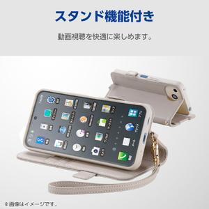 エレコム AQUOS wish6用 手帳型ケース 極限 磁石付 耐衝撃 ハンドストラップ付 グレージュ PM-S261PLFY4KGB-イメージ7
