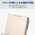 エレコム AQUOS wish6用 手帳型ケース 極限 磁石付 耐衝撃 ハンドストラップ付 グレージュ PM-S261PLFY4KGB-イメージ5