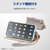エレコム AQUOS wish6用 手帳型ケース 極限 磁石付 耐衝撃 ハンドストラップ付 グレージュ PM-S261PLFY4KGB-イメージ7