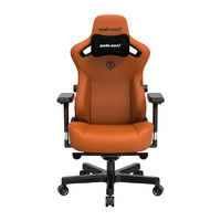 Andaseat ゲーミングチェア Kaiser 3 ブロンズオレンジ(DuraXtraレザー) AD12YDC-L-01-O-PV/C