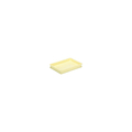 サンコー 食品用コンテナ　ばんじゅうＢ　２０１１０２　１１．１Ｌ　クリーム SKBAN-B-CL