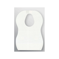 溝端紙工印刷 子供用エプロン ポケット付 50枚 FC653SY-42020138