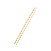 江部松商事 竹 フランクフルト棒 100本入 20cm FC255LN-5036800