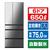 パナソニック 650L 6ドア冷蔵庫 オニキスミラー NR-F65WX2-X-イメージ1