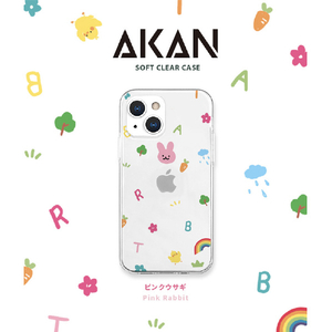 AKAN iPhone 13 Pro用ソフトクリアケース ピンクウサギ AK21022I13P-イメージ2
