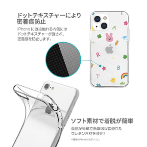 AKAN iPhone 13 Pro用ソフトクリアケース ピンクウサギ AK21022I13P-イメージ8