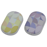 エレス イーカイロシェア ジオメトリー EK-SH25GM