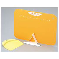 川崎合成樹脂 FC81879-CB031 スタンド付やわらかまな板セット