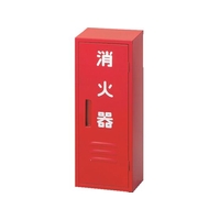 日本ドライケミカル 消火器収納箱10型1本用 FC642HB-3106314