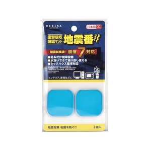 ＡＸＩＳ axis/衝撃吸収耐震マット 地震番2P 703832 FC433WH-4886345-イメージ1