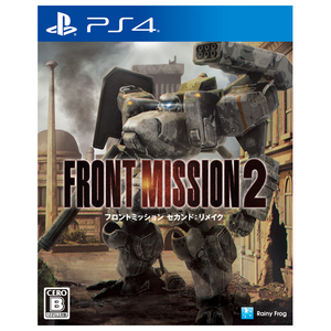 レイニーフロッグ フロントミッション セカンド:リメイク【PS4】 PLJM17376 レイニーフロッグ フロントミッション セカンド:リメイク【PS4】 PLJM17376