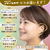 ハレトケ 1131EARPLUGSWICHWHITE ホワイト 1131EARPLUGSWICHWHITE-イメージ4