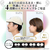 ハレトケ 1131EARPLUGSWICHWHITE ホワイト 1131EARPLUGSWICHWHITE-イメージ6