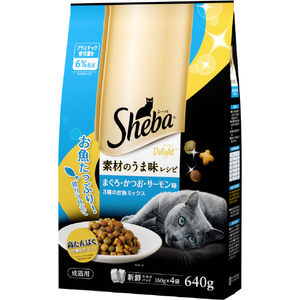 マースジャパンリミテッド シーバ ディライト 素材のうま味レシピ 3種のお魚ミックス(640g) ｼ-ﾊﾞﾃﾞｲﾗｲﾄｵｻｶﾅﾐﾂｸｽ640G-イメージ1