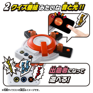 タカラトミー 早押しクイズボタン(初回版) ﾊﾔｵｼｸｲｽﾞﾎﾞﾀﾝｼﾖｶｲ-イメージ2