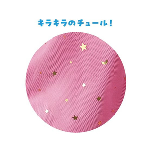 アーテック ソフトサテン チュールスカート 桃 FCE092M-19051-イメージ3
