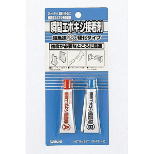 ウェーブ 瞬間エポキシ接着剤 OM022ｼﾕﾝｶﾝｴﾎﾟｷｼｾﾂﾁﾔｸｻﾞｲ-イメージ1