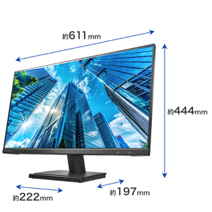 I・Oデータ 27型ワイド液晶ディスプレイ (抗菌モデル) LCD-D272SAX-イメージ2