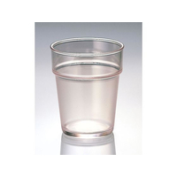 国際化工 フロスト ペペタンブラー M550FT FC660LB-0965300