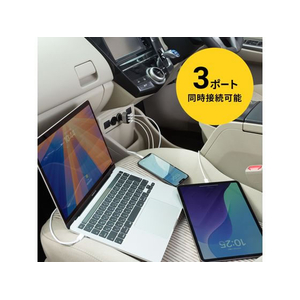 サンワサプライ USB PD対応カーチャージャー(3ポート) FCD320S-CAR-CHR83CPD-イメージ5