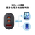 サンワサプライ USB PD対応カーチャージャー(3ポート) FCD320S-CAR-CHR83CPD-イメージ7