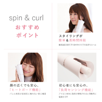 楽天市場】【送料無料 海外対応 正規店】KINUJO 絹女 キヌージョ