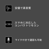 エディオンネットショップ 3ee Uag01lb イヤフォン ライトブルー