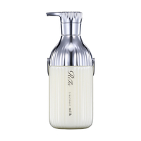 MTG ReFa ミルクプロテイントリートメント 500g ReFa RC-BY-00A