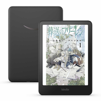 Kindle 16GB ブラック 6.8インチディスプレイ 色調調節ライト Amazon.co.jp: Kindle Oasis 色調調節ライト搭載 wifi+4G 32GB