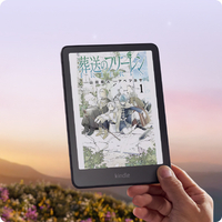 Amazon B0CX8MT2M2 New Kindle Colorsoft (16GB) 7インチカラー