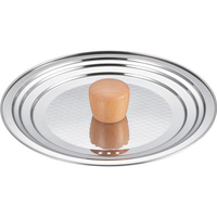 丸山技研 KRF-706 煌立花 兼用蓋 FC773TG-605744