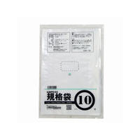 紺屋商事 LD03 規格袋 10号 100枚 FCE140U-00722010