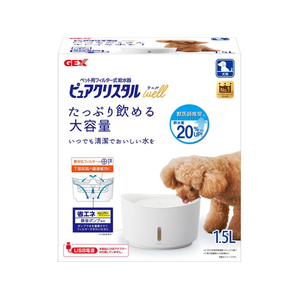 ジェックス ピュアクリスタル ウェル 1.5L 犬用 ホワイト FCJ911J-イメージ1