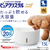 ジェックス ピュアクリスタル ウェル 1.5L 犬用 ホワイト FCJ911J-イメージ3