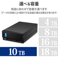 LACIE STHS10000800 外付けHDD(10TB) 1big Dock ブラック|エディオン