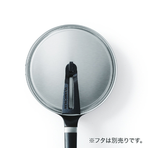 バーミキュラ フライパン オーブンセーフスキレット 20cm FP20-MH-イメージ4