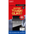 ディーフ Xperia 5 V用SUPER TOUGH GLASS UVカット+ブルーライトカット DG-XP5M5B3F-イメージ1