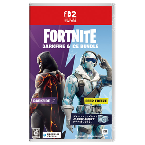 EPIC GAMES BEE7AAR7A691 FORTNITE DARKFIRE & ICE BANDLE【Switch 2