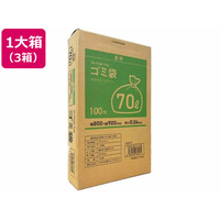 Forestway ゴミ袋(ティッシュBOXタイプ)透明 70L 100枚×3箱 1大箱(3箱) F840038