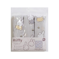 オカトー miffy かや織りふきん 3P ミッフィーとダーン FC934NN