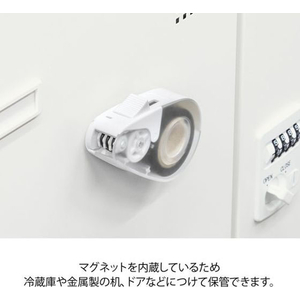 デザインフィル マスキングテープカッター クイックテープカッター 白A FC555SU-49098-イメージ6