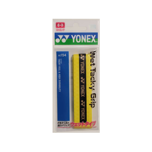ＹＯＮＥＸ ウェットタッキーグリップ(1本入) FCG512X-AC154-151-イメージ1