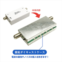 テレビブースター 51YxX8zlrqL._AC_SY200_QL15_.jpg