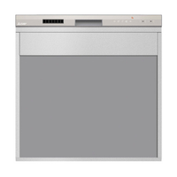 三菱 「標準工事＋引取料金込み」 浅型 e angle select ビルトイン食器洗い乾燥機 シルバー EW-45R3SE5